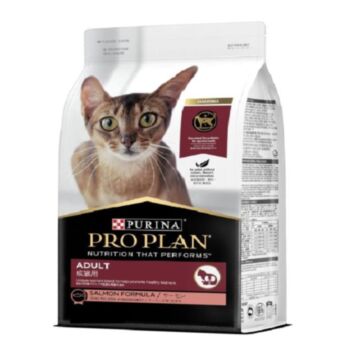 7公斤 Pro Plan Salmon Formula 三文魚成貓糧, 澳洲製造 (需要訂貨)