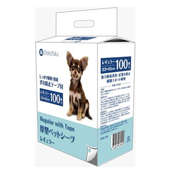 100片 Shukufuku 福字 1.5呎全白色尿墊(33x45cm) (四角有黏貼) 中國製造