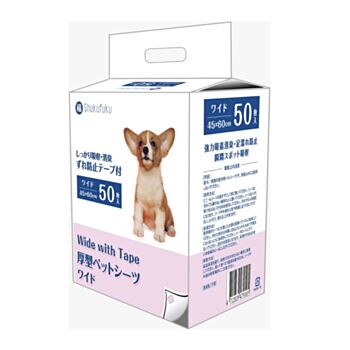 50片 Shukufuku 福字 2呎全白色尿墊(45x60cm) (四角有黏貼) 中國製造