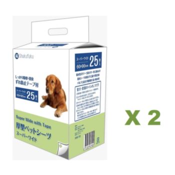 25片 Shukufuku 福字 3呎全白色尿墊(60x90cm)x2包特價 (四角有黏貼) (平均每包$95) 中國製造