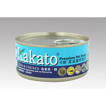 170克 Kakato Tuna & Chicken 吞拿魚加雞肉貓狗罐頭, 泰國製造