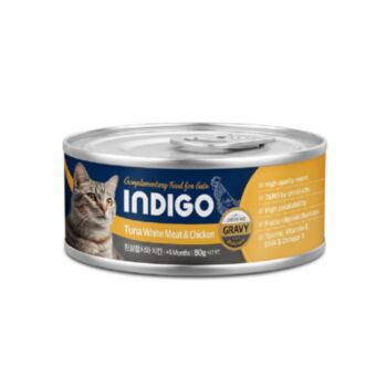80克Indigo 益生元吞拿魚雞體重控制貓罐頭