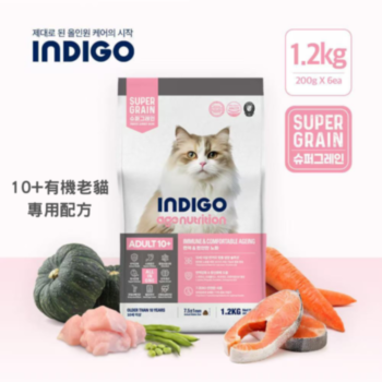 1.2公斤Indigo 有機10+ 老貓配方益生菌腸胃貓糧 (內有獨立包裝 200克x6包)韓國製造  