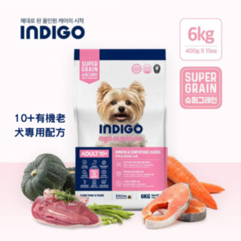 6公斤Indigo 有機10+ 老犬配方益生菌腸道狗糧 (內有獨立包裝 400克x15包) 韓國製造 