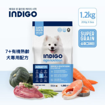 1.2公斤Indigo 有機7+熟齡犬配方益生菌腸道狗糧 (內有獨立包裝 200克x6包) 韓國製造 