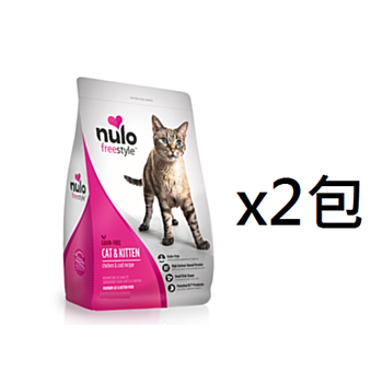 12磅 Nulo無穀物雞肉鱈魚幼貓及成貓糧 (粉紅色), 美國製造x2包(送1包5磅)