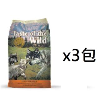 2公斤 Taste of the Wild Roasted Bison & Roasted Venison 無穀物牛肉鹿肉細粒狗糧(SB), 美國製造x3包  (到期日: 12-2026)