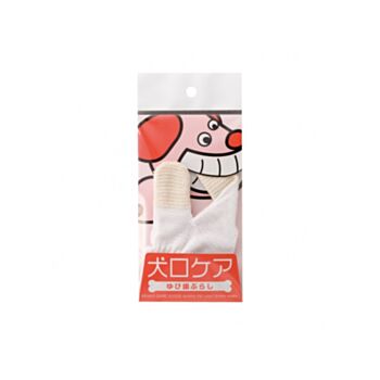 Mind Up 犬用棉質潔齒手指套, 日本製造   - 需要訂貨