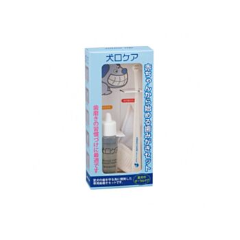 Mind Up 幼犬用潔齒套裝, 日本製造  - 需要訂貨