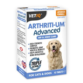 45粒裝 VETIQ M&C Arthriti-UM Plus 關節丸 (貓狗適用)  英國製造 (到期日: 1-2029)